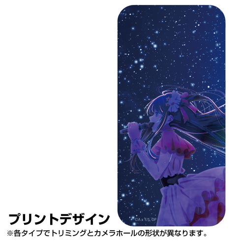 『【推しの子】』【推しの子】 アイ 強化ガラスiPhoneケース【202407再販】