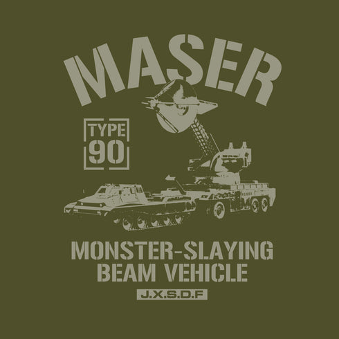 『ゴジラ』90式メーサー殺獣光線車 Tシャツ【202407再販】