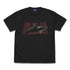 『ゴジラ』轟天号 Tシャツ【202407再販】