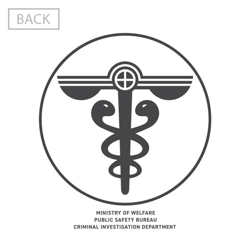 『PSYCHO-PASS サイコパス PROVIDENCE』公安局 Tシャツ Ver.2.0【202407再販】