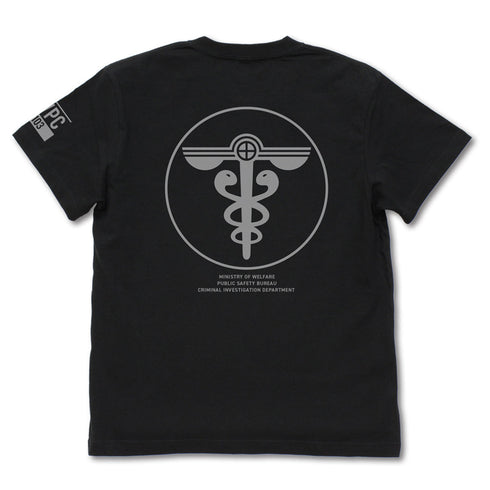 『PSYCHO-PASS サイコパス PROVIDENCE』公安局 Tシャツ Ver.2.0【202407再販】