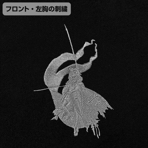 『Fate/Grand Order』アヴェンジャー/ジャンヌ・ダルク〔オルタ〕シルエット 刺繍ジップパーカー【202407再販】