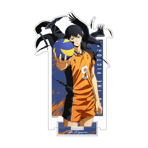 『ハイキュー!!』影山飛雄 アクリルスタンド(大)Ver.2.0【202407再販】