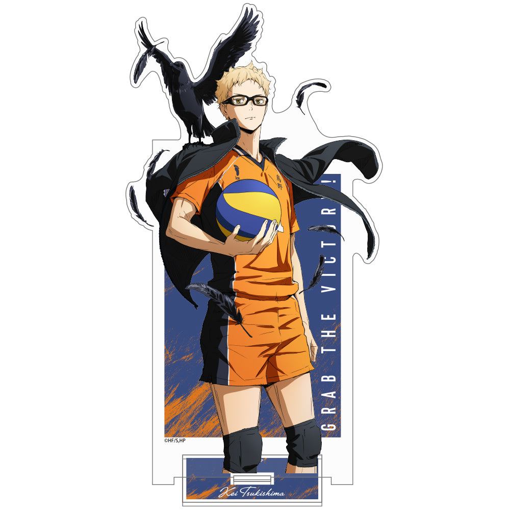 ハイキュー!!』月島蛍 アクリルスタンド（大）Ver.2.0【202404再販