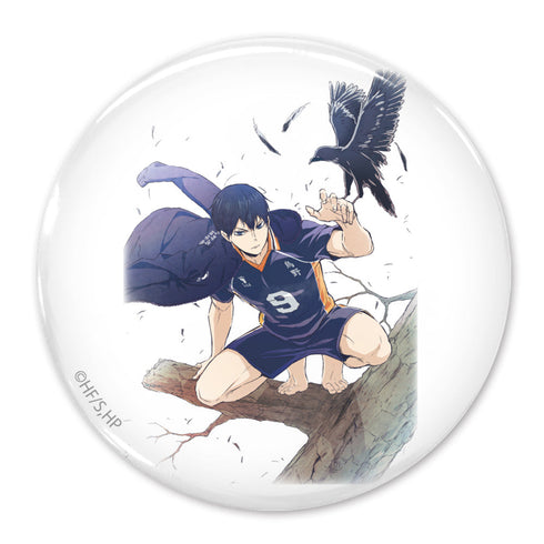 『ハイキュー!!』影山飛雄 65mm缶バッジ Ver.3.0【202405再販】