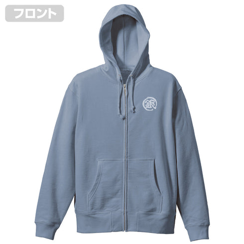 『銀魂』万事屋銀ちゃん「銀」マーク ジップパーカー【202406再販】