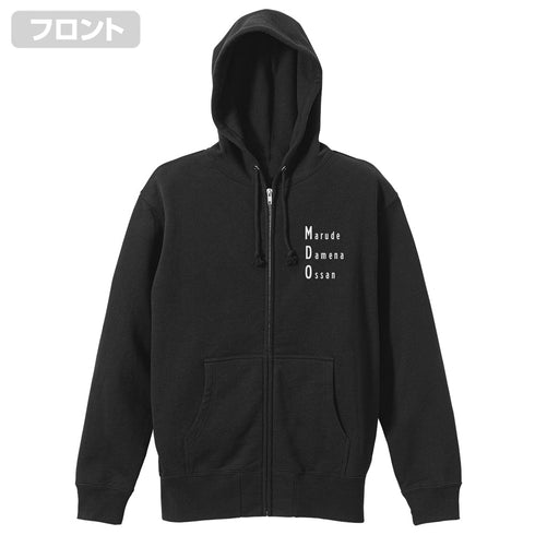 『銀魂』MADAO ジップパーカー【202403再販】