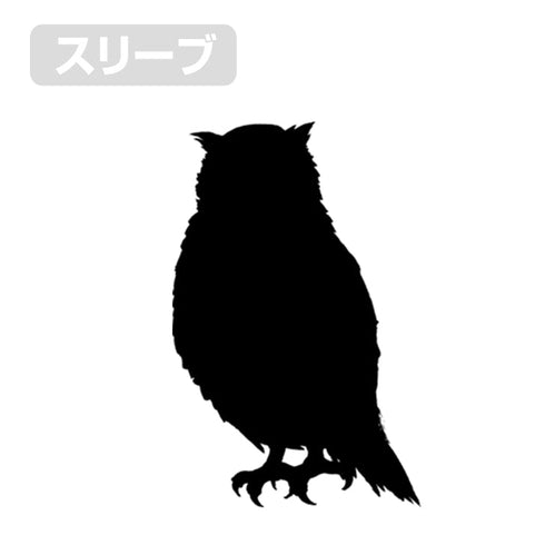 『ハイキュー!!』赤葦京治 シューズTシャツ【202405再販】
