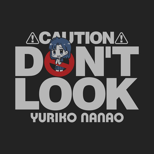 『アイドルマスター ミリオンライブ!』七尾百合子「こっち見ないで!恋しますよ!?」 Tシャツ【202406再販】