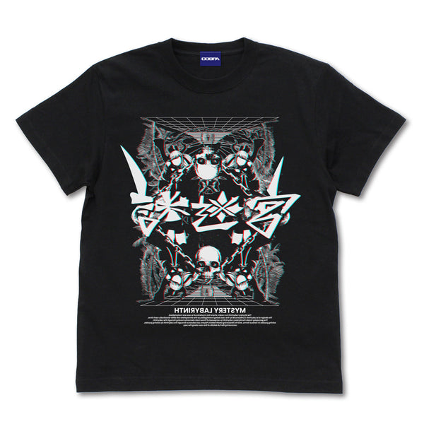 『超探偵事件簿 レインコード』謎迷宮 Tシャツ【202406再販】
