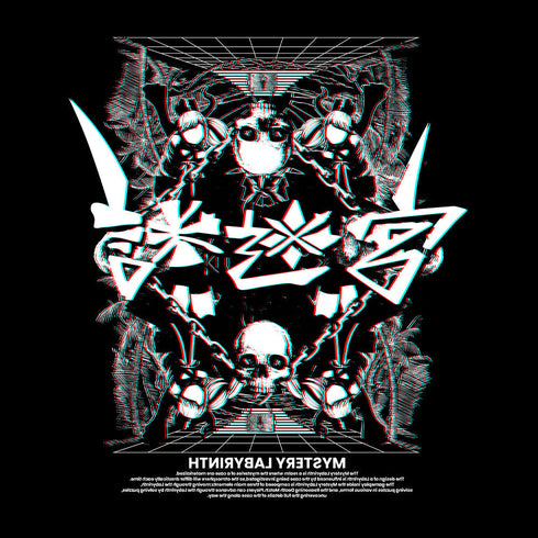 『超探偵事件簿 レインコード』謎迷宮 Tシャツ【202406再販】