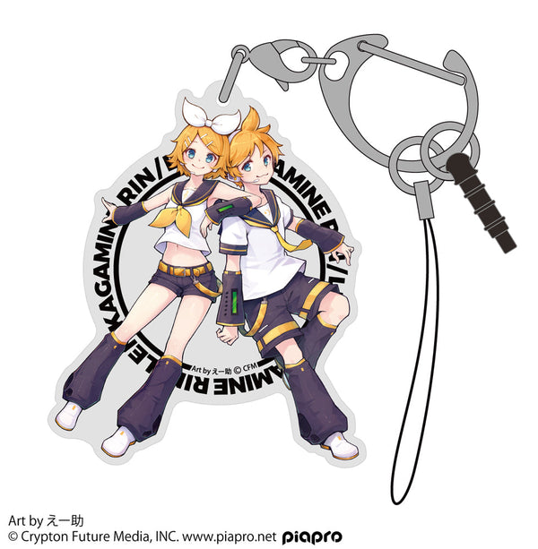 『鏡音リン・レン』アクリルマルチキーホルダー えー助 Ver.【202407再販】