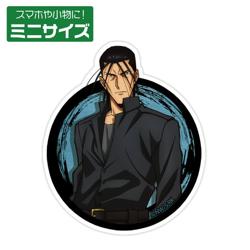 TVアニメ『るろうに剣心-明治剣客浪漫譚-』斎藤一 ミニステッカー【202404再販】