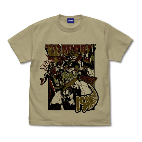 『勇気爆発バーンブレイバーン』イサミィーーッ! Tシャツ【202404再販】