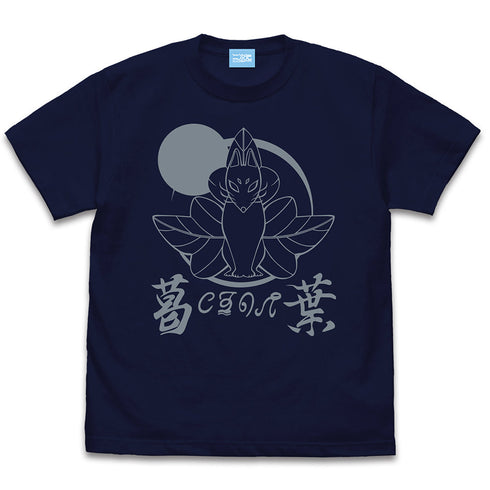 『月が導く異世界道中第二幕』クズノハ商会 Tシャツ【202406再販】