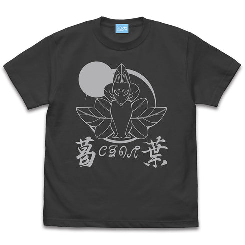 『月が導く異世界道中第二幕』クズノハ商会 Tシャツ【202406再販】