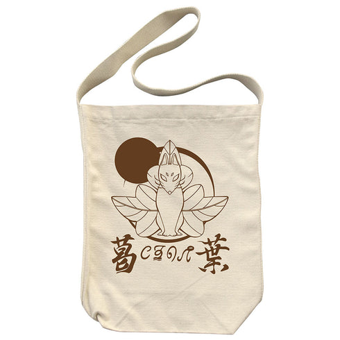 『月が導く異世界道中第二幕』クズノハ商会 ショルダートート/NATURAL【202406再販】
