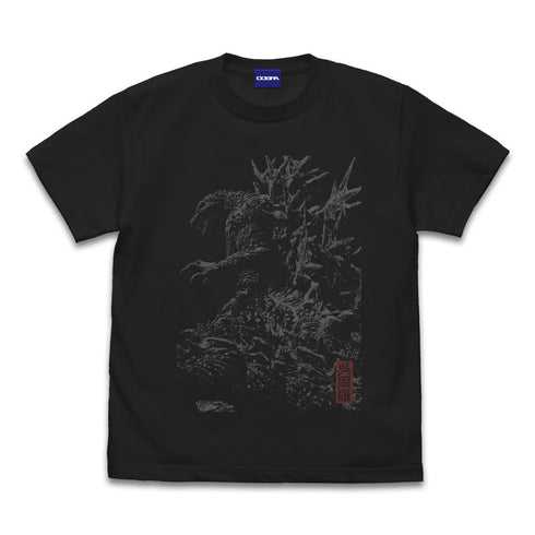 『ゴジラ-1.0』ゴジラ(2023) Tシャツ【202406再販】
