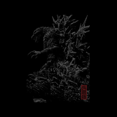 『ゴジラ-1.0』ゴジラ(2023) Tシャツ【202406再販】