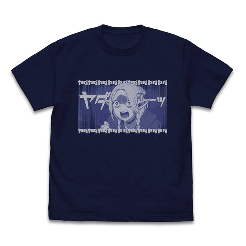 "Dungeon Meal" Yada Yada Marushiru T-Shirt / NAVY