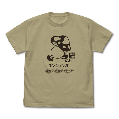 『ダンジョン飯』歩き茸 Tシャツ/SAND KHAKI