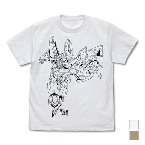 『勇気爆発バーンブレイバーン』描き下ろし ブレイバーン Tシャツ/WHITE