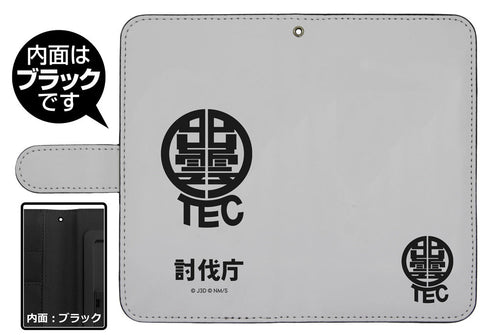 『怪獣8号』出雲テックス 手帳型スマホケース【202407再販】