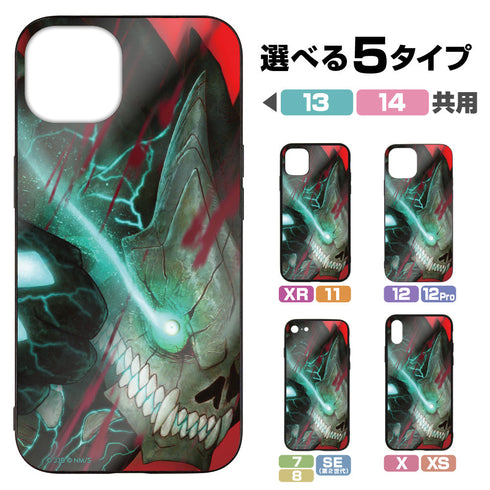 『怪獣8号』怪獣8号 強化ガラスiPhoneケース