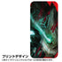 『怪獣8号』怪獣8号 強化ガラスiPhoneケース