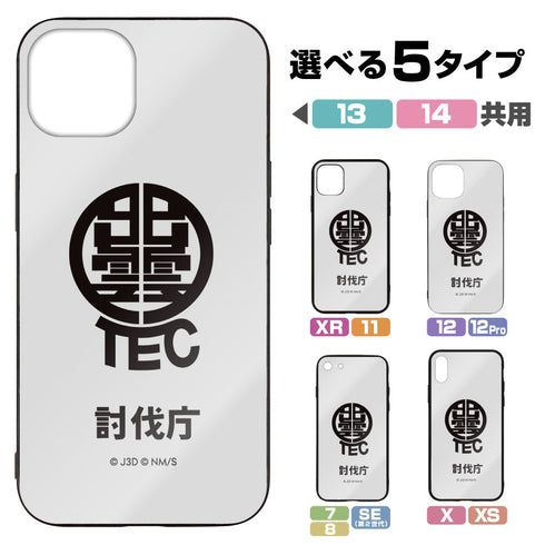 『怪獣8号』出雲テックス 強化ガラスiPhoneケース