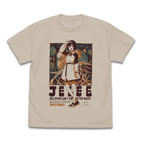 『夜のクラゲは泳げない』光月 まひる Tシャツ【202407再販】