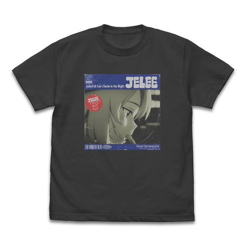 『夜のクラゲは泳げない』山ノ内 花音 Tシャツ/SUMI