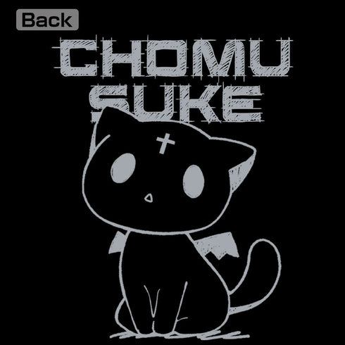 『この素晴らしい世界に祝福を!3』ちょむすけ 薄手ドライパーカー/BLACK