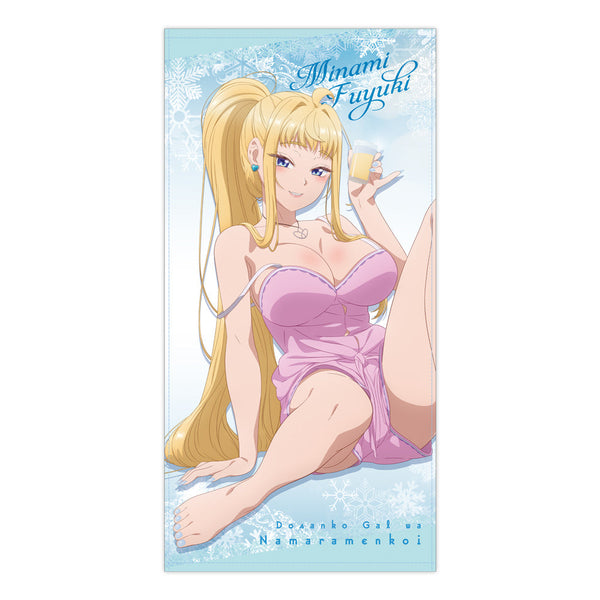 『道産子ギャルはなまらめんこい』冬木美波 120cmビッグタオル