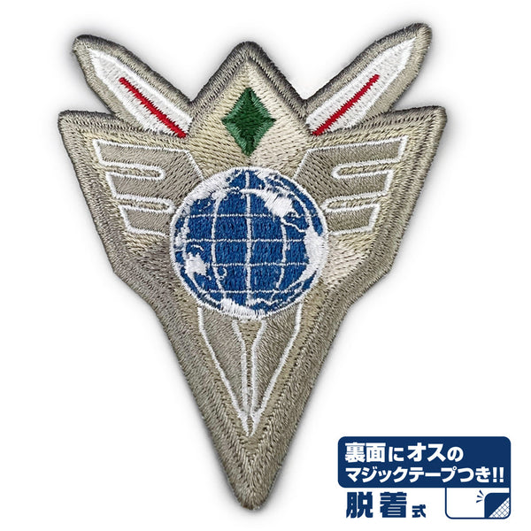 『勇気爆発バーンブレイバーン』多国籍任務部隊(ATF) 脱着式ワッペン