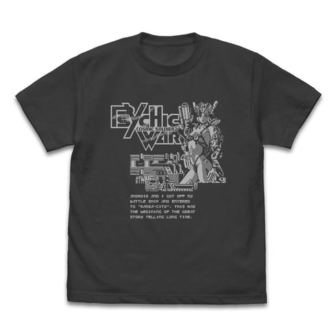 『サイキックウォー』Tシャツ