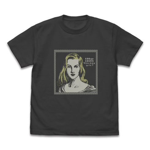 『ザナドゥ』カリスマ道場 Tシャツ