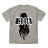 『レリクス』Tシャツ