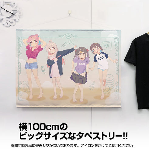 『お兄ちゃんはおしまい!』描き下ろし 100cmタペストリー 銭湯上がりのお着替えVer.