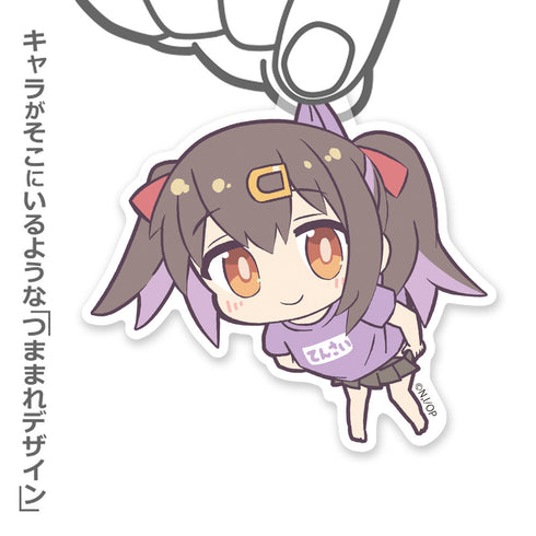 『お兄ちゃんはおしまい!』緒山みはり アクリルつままれ てんさいVer.