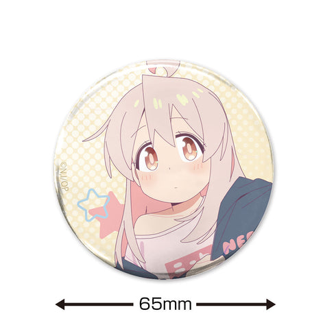『お兄ちゃんはおしまい!』描き下ろし 緒山まひろ 65mm缶バッジ 銭湯上がりのお着替えVer.