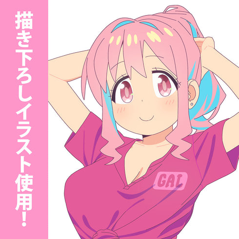 『お兄ちゃんはおしまい!』描き下ろし 穂月かえで 65mm缶バッジ 銭湯上がりのお着替えVer.