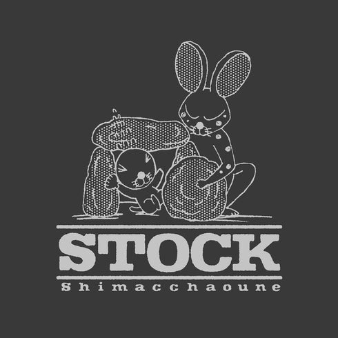 『ぼのぼの』しまっちゃうおじさん Tシャツ