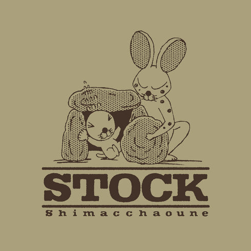 『ぼのぼの』しまっちゃうおじさん Tシャツ