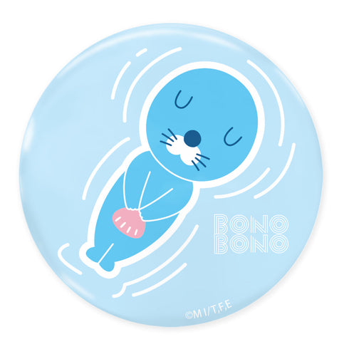 『ぼのぼの』ぼのぼの 65mm缶バッジ