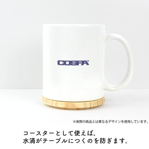 『KISEKI SERIES 20TH ANNIVERSARY』フタ付きフルカラーマグカップ