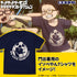『デッドデッドデーモンズデデデデデストラクション』WE LOVE イソべやん Tシャツ/NAVY