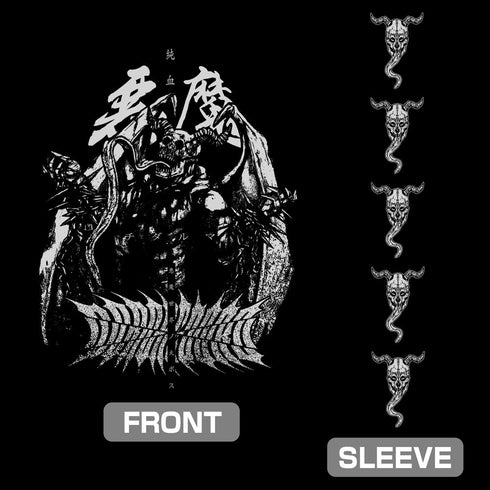 『ドロヘドロ(原作版)』チダルマ 袖リブロングスリーブTシャツ/BLACK