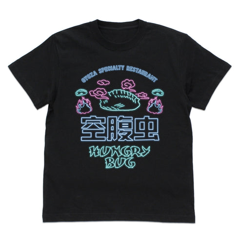 『ドロヘドロ(原作版)』空腹虫 Tシャツ/BLACK