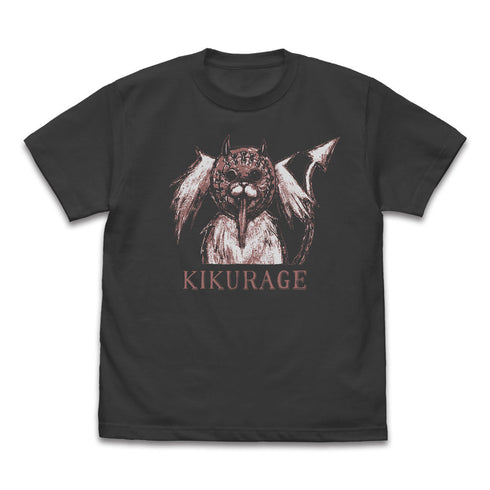 『ドロヘドロ(原作版)』キクラゲ Tシャツ/SUMI